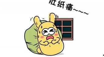 群众吃瓜心情说说,群众吃瓜心情大揭秘