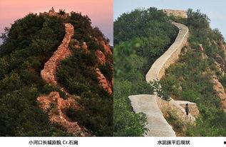 带你吃瓜文物修复,揭秘文物修复的奇妙旅程