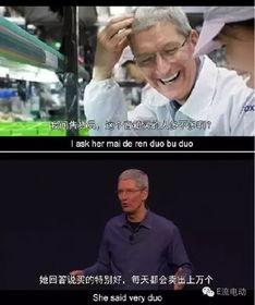 热心网友疯狂吃瓜,网友热议娱乐圈最新爆料