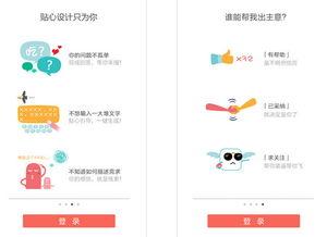 吃瓜博主 推荐软件,这款软件让你轻松追剧、畅享娱乐！