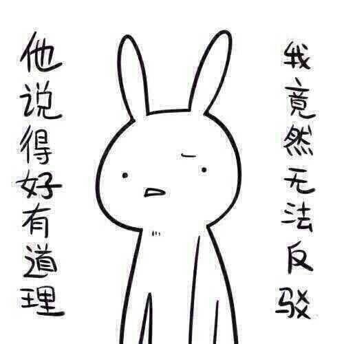 带你吃瓜奇葩礼物